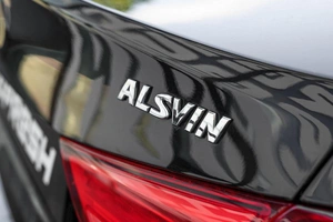 Седан Changan Alsvin 2024 года, 1259000 рублей, Ульяновск