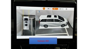 Минивэн GAC M8 2023 года, 5490000 рублей, Красноярск