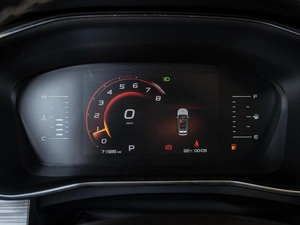 Внедорожник Geely Atlas Pro 2022 года, 1545000 рублей, Краснодар