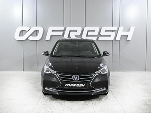 Седан Changan Alsvin 2023 года, 1249000 рублей, Аксай