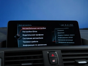 Купе BMW M2 2017 года, 4183050 рублей, Москва