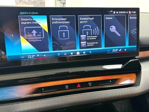 Седан BMW 5 серия 2024 года, 7895000 рублей, Красноярск