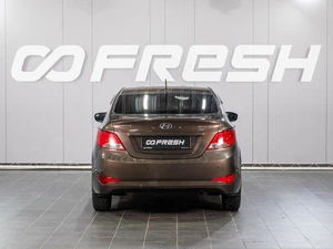 Седан Hyundai Solaris 2014 года, 970000 рублей, Сургут