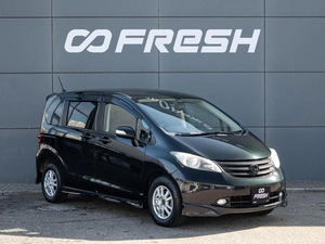 Минивэн Honda Freed 2010 года, 1100000 рублей, Краснодар