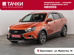 Универсал ВАЗ (LADA) Vesta Cross 2019 года, 1100000 рублей, Красноярск
