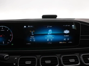 Внедорожник Mercedes-benz GLE-класс Coupe 2022 года, 9138888 рублей, Москва