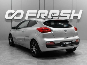 Хетчбэк Kia Ceed 2014 года, 1349000 рублей, Тюмень
