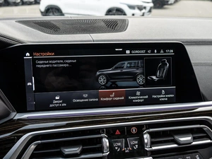 Внедорожник BMW X7 2019 года, 7650000 рублей, Краснодар