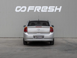 Седан Opel Vectra 2008 года, 650000 рублей, Краснодар