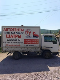 ХТС 1999 года, 760000 рублей, Красноярск