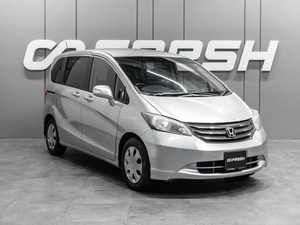 Минивэн Honda Freed 2010 года, 1260000 рублей, Тюмень
