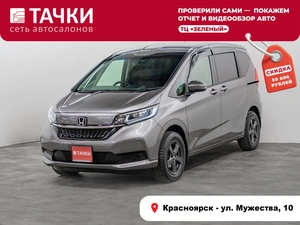Минивэн Honda Freed+ 2020 года, 1647000 рублей, Красноярск