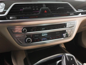 Седан BMW 7 серия 2015 года, 3469000 рублей, Красный Пахарь