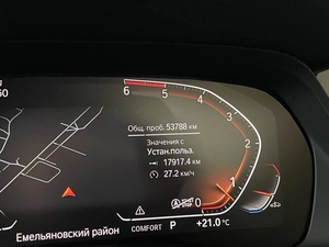 Внедорожник BMW X7 2021 года, 9500000 рублей, Солонцы