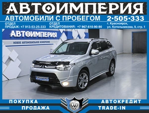 Внедорожник Mitsubishi Outlander 2013 года, 1598000 рублей, Солонцы