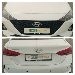 Седан Hyundai Solaris 2021 года, 1520000 рублей, Клинцы