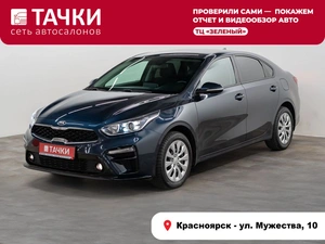 Седан Kia Cerato 2020 года, 1750000 рублей, Красноярск