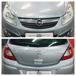 Хэтчбек Opel Corsa 2008 года, 585000 рублей, Курск