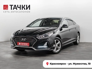 Седан Hyundai Sonata 2017 года, 1700000 рублей, Красноярск