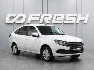 Седан ВАЗ (LADA) Granta 2023 года, 849000 рублей, Воронеж