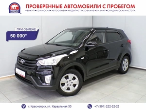 Внедорожник Hyundai Creta 2019 года, 1868000 рублей, Красноярск