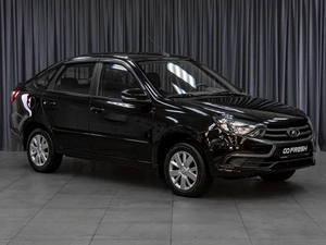 Лифтбек ВАЗ (LADA) Granta 2023 года, 899000 рублей, Тюмень