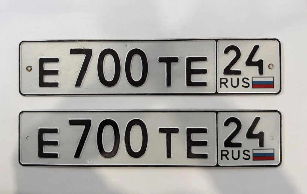 гос номер Е 700 ТЕ 24 235000 рублей, Красноярск