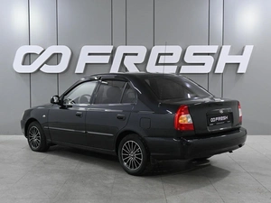 Седан Hyundai Accent 2007 года, 489000 рублей, Аксай