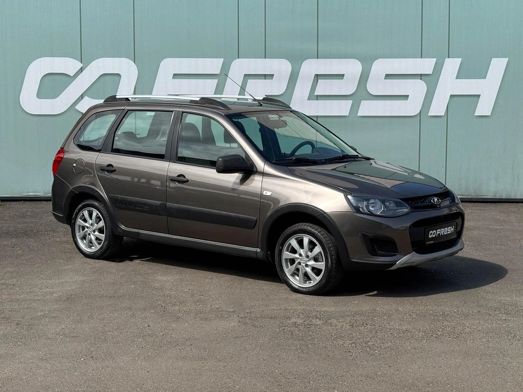 Универсал ВАЗ (LADA) Kalina 2018 года, 679000 рублей, Кропоткин