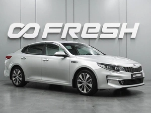 Седан Kia Optima 2018 года, 2049000 рублей, Воронеж