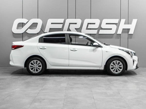Седан Kia Rio 2020 года, 1529000 рублей, Тюмень