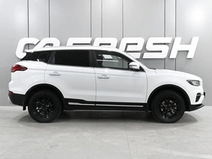 Внедорожник Geely Atlas 2019 года, 1925000 рублей, Аксай