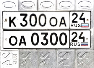 290 291 292 293 294 295 296 297 298 299 300 25000 рублей, Красноярск