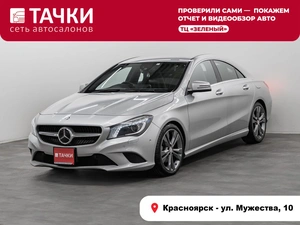 Седан Mercedes-benz CLA-класс 2013 года, 1275000 рублей, Красноярск