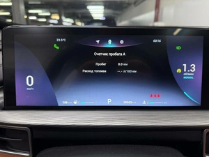 Внедорожник Chery Tiggo 8 Pro Max 2023 года, 2497000 рублей, Красноярск
