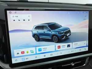 Внедорожник Geely Xingyue L 2025 года, 4419000 рублей, Минеральные Воды