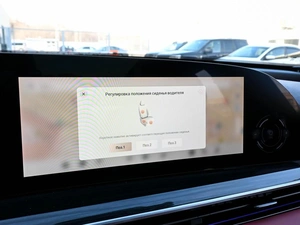 Внедорожник EXEED RX 2024 года, 4199000 рублей, Волгоград