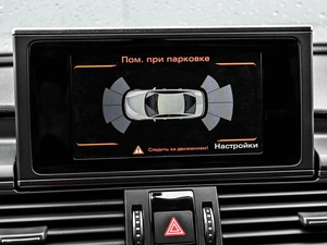 Седан Audi A6 2015 года, 1699000 рублей, Кирилловка