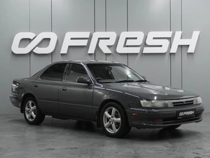 Седан Toyota Vista 1991 года, 299000 рублей, Воронеж