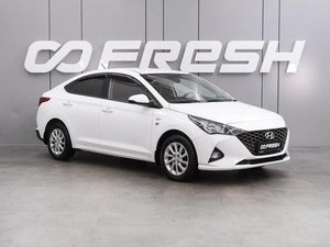 Седан Hyundai Solaris 2021 года, 1499000 рублей, Воронеж