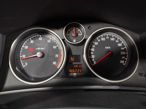 Хетчбэк Opel Astra GTC 2010 года, 648000 рублей, Тверь