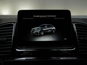 Внедорожник Mercedes-benz GLE-класс AMG Coupe 2017 года, 4750046 рублей, Москва