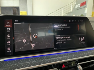 Внедорожник BMW X6 2019 года, 7800000 рублей, Солонцы