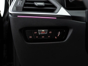 Седан BMW 3 серия 2024 года, 5987077 рублей, Москва