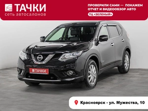 Внедорожник Nissan X-Trail 2015 года, 1667000 рублей, Красноярск