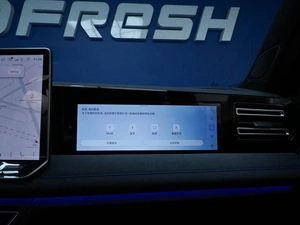 Внедорожник Volkswagen Tiguan L 2026 года, 4649434 рублей, Москва