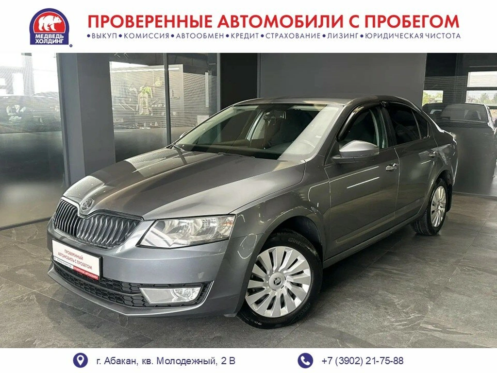 Лифтбек Skoda Octavia 2014 года, 1250000 рублей, Абакан