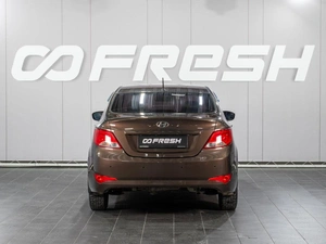 Седан Hyundai Solaris 2015 года, 899000 рублей, Сургут