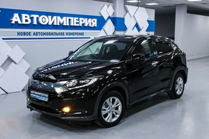 Внедорожник Honda Vezel 2014 года, 1458000 рублей, Солонцы