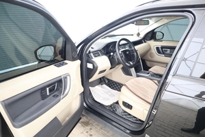 Внедорожник Land Rover Discovery Sport 2015 года, 2300000 рублей, Обнинск